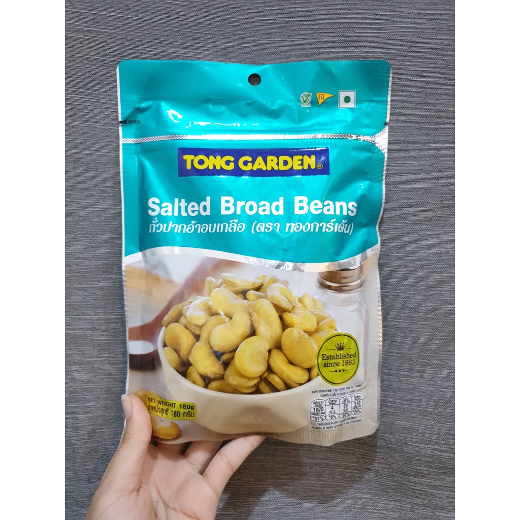 Tong Garden ทองการ์เด้น ถั่วปากอ้าอบเกลือ 180 กรัม