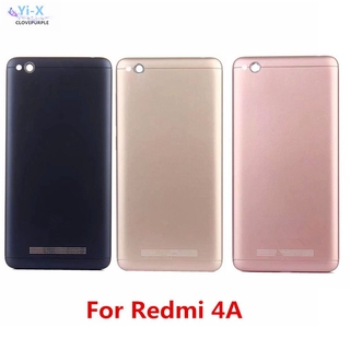 เคสฝาหลังแบตเตอรี่สําหรับ Xiaomi Redmi 4a Xiaomi Redmi 4 A