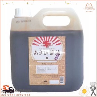 อาซาฮี ซีอิ้วญี่ปุ่น 3 ลิตรAsahi Japanese soy sauce 3 liters