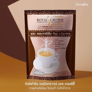 กิฟฟารีน รอยัล คราวน์ เอส คอฟฟี่ - กาแฟควบคุมน้ำหนัก