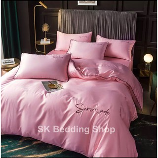 ชุดผ้านวมสีพื้นผ้า Cotton Satin (งาน Hi end) สีชมพู