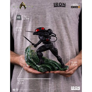 พร้อมส่ง 📦 Iron Studios BDS Art Scale 1/10 Aquaman - Black Manta