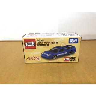 TOMICA AEON Honda NSX-R Police