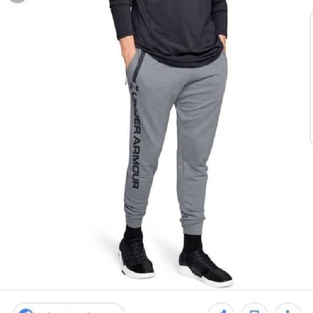 กางเกงวอร์ม Under  Armour