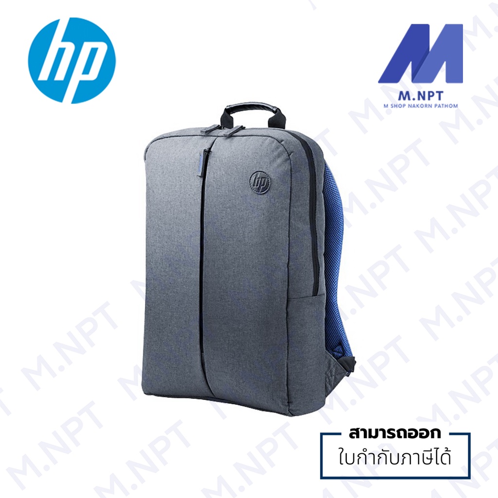 กระเป๋าHPแท้ กระเป๋าเป้ กระเป๋าใส่โน๊ตบุ๊ค HP  15.6" K0B39AA ของใหม่ (ของจากHPแท้) ออกบิลกำกับภาษีได