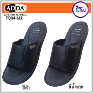 รองเท้าหนัง ADDA แอ๊ดด้า รุ่น 7Q04 พื้นบาง เรียบใส่สบาย