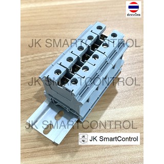 Terminal Block : เทอร์มินอล UK-25N Terminal Block (UK25-GY, UK25-END)