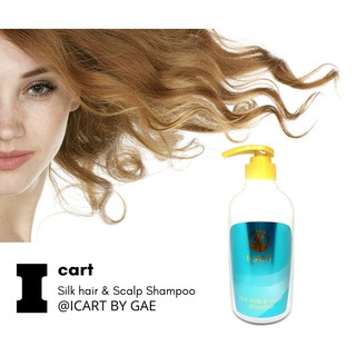 ICart Silk Hair &amp; Scalp Shampoo / อีคาล ซิลค์ แฮร์ &amp; สเก๊าท์ แชมพู (500 ml.)