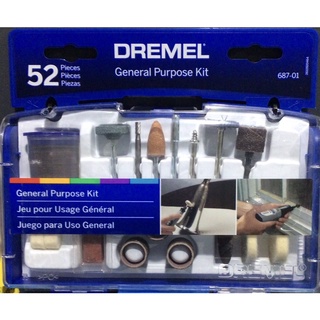 ชุดดอกเจียร์แกน 52 ชิ้นต่อชุด DREMEL 687-01 General Purpose Kit