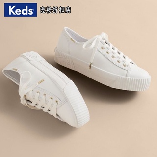 Keds รองเท้าผ้าใบลําลอง หนังวัวแท้ ส้นหนา สีขาว สไตล์เกาหลี 2023