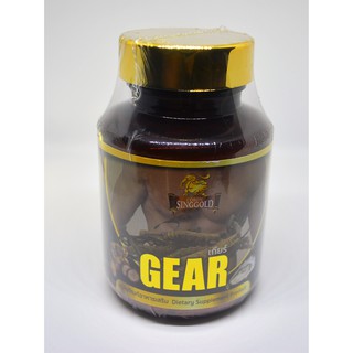 GEAR เห็ดถังเช่าเพื่อคุณผู้ชาย บรรจุ 30 แคปซูล