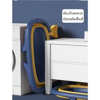 อ่างอาบน้ําสัตว์เลี้ยง อ่างอาบน้ําสุนัข อ่างอาบน้ำแมว แบบพกพา พับเก็บได้ พร้อมรูระบายน้ํา หนา สุดน่ารัก 4สี ขนาดใหญ๋