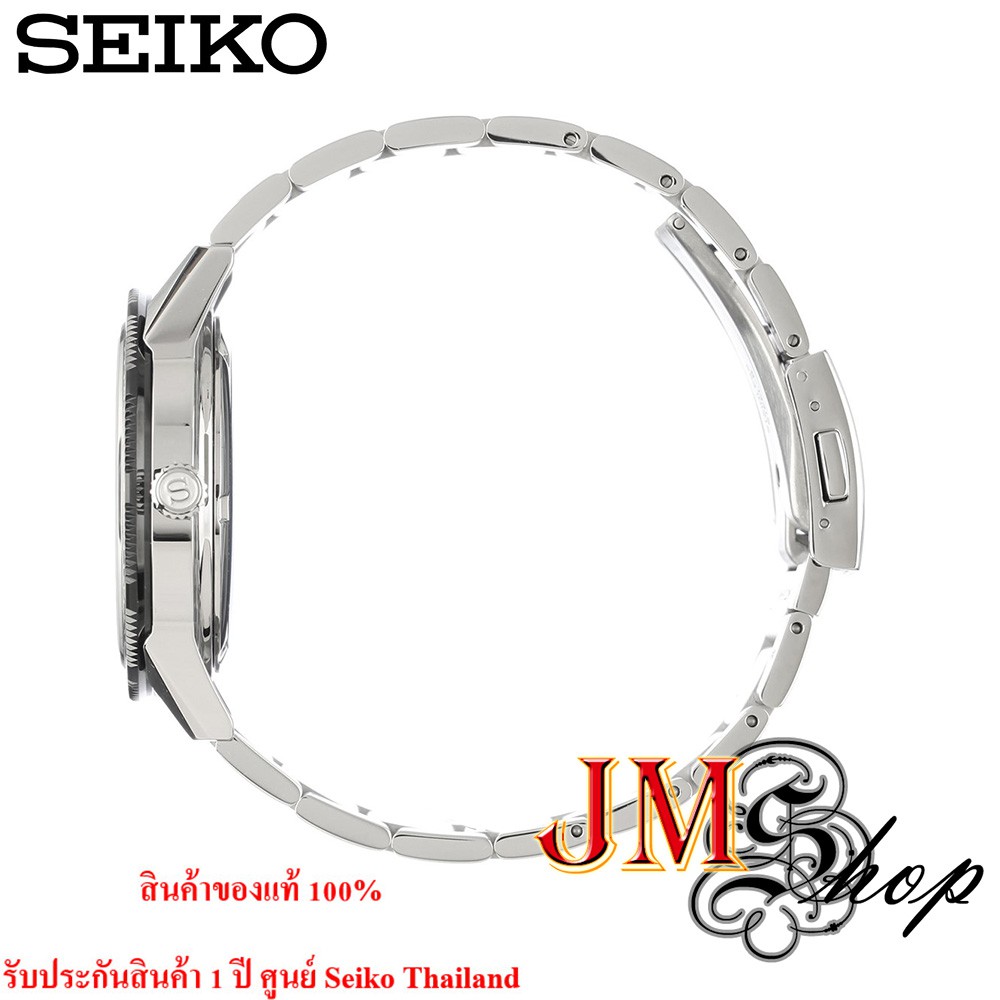 SEIKO Presage 2020 Limited Edition นาฬิกาข้อมือผู้ชาย สายสแตนเลส รุ่น SPB131J1