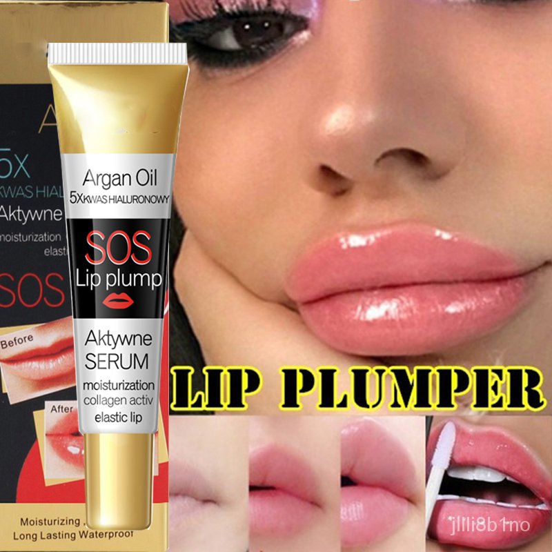 urdy Instant Volumising Lip Plumper Collagen Lip Plumping Gloss