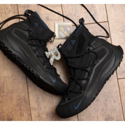 nike terra gore tex