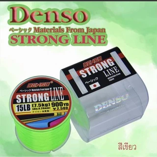 สายเอ็นตกปลา เอ็นตกปลาDenso Strong สายเอ็นตกปลา DENSO Strong Line เหนียวนุ่ม วัสดุจากญี่ปุ่น เอ็นตกปลา เด็นโซ่