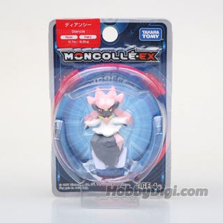 Takara Tomy Pokemon Moncolle #30 Diancie EX Asia Ver. 968634 (การันตีของแท้ 100%)