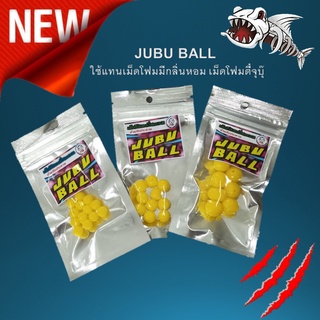 JUBU BALL ใช้แทนเม็ดโฟมมีกลิ่นหอม เม็ดโฟม ตี๋จุบุ๊ โฟม  ใช้แทนเม็ดโฟม มีกลิ่นหอม เหนียว ลอยน้ำได้ดี ใช้เกี่ยวกับตัวเบ็ด