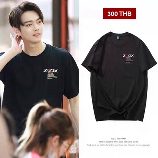 พร้อมส่ง เสื้อ unisex รักยิ้มของเธอ เสื้อทีมZGDX แบบเดียวกับสวีข่าย และรุ่นอื่นๆค่า