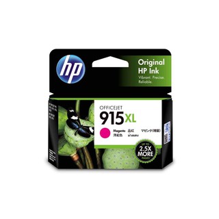 INK CARTRIDGE HP INK 915XL MAGENTA Model : 3YM20A