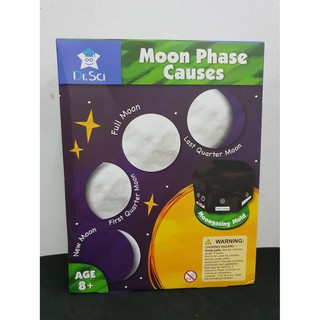 MOON PHASE CUASES ชุดทดลอง ปรากฏการณ์จันทรุปุราคา