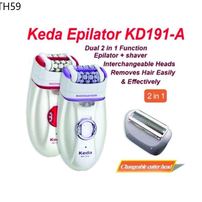[ร้านไทยชัวร์!] KEDA KD-191A หรือKEMEI KM-2668 คละสี เครื่องถอนขนและโกนขน ระบบไฟฟ้า คุณภาพดี ไม่เจ็บ นุ่มนวล 2in1