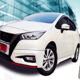 NISSAN ชุดแต่งรอบคัน 4 ชิ้น - SPORT 2 (ALL NEW NISSAN ALMERA N18)