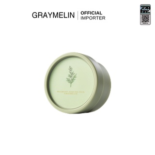 GRAYMELIN Mugwort Heating Pack มาส์กอุ่นจิงจูฉ่าย ทำความสะอาดรูขุมขน ขจัดสิ่งสกปรก 100g