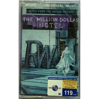 Cassette Tape เทปคาสเซ็ตเพลง ประกอบภาพยนตร์ The Million Dollar Hotel ลิขสิทธิ์ ซีล U2 Bono The MDH Band Daniel Lanois