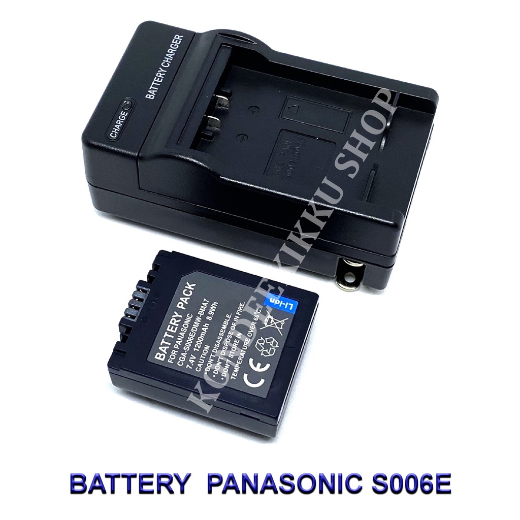 Chargeur USB de batterie CGA-S006 DMW-BMA7, pour Panasonic Lumix DMC-FZ7 DMC-FZ30 FZ50 FZ28 FZ18 DMC-FZ8 FZ35 FZ38 CGA-S006E CGR-S006  44