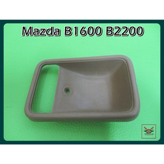 MAZDA B1600 B2200 DOOR HANDLE SOCKET LH&amp;RH "CREAM" SET 1 PC./ เบ้ารองมือเปิดใน สีเนื้อ สีครีม 1 อัน ใช้ได้ทั้งซ้ายและขวา