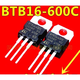 BTB16-600C TO-220 16A 600V ไตรแอค