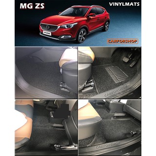 พรมดักฝุ่นไวนิล MG ZS รุ่น ไวนิล สีดำ เต็มคัน