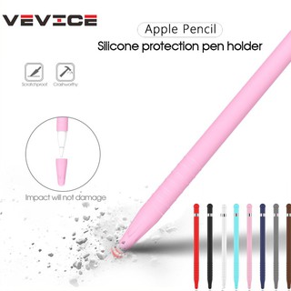 เคสซิลิโคนนุ่ม ป้องกันรอย สําหรับ Apple Pencil 1