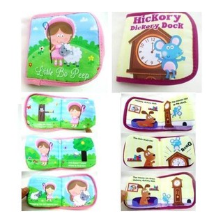 NJ หนังสือผ้า Little Bo Peep &amp; Hickory Dickory Dock by Kids books