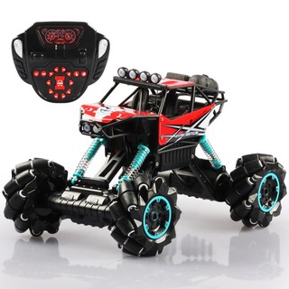 รถสตั๊นดริฟท์ เต้นได้ มีเสียงเพลง ไฟ ปีนป่ายได้สนุกสนานStunt Drift Climbing Car Ten-way omni-directional RC Off-road Car