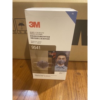 3M 9541(25ชิ้น/กล่อง)