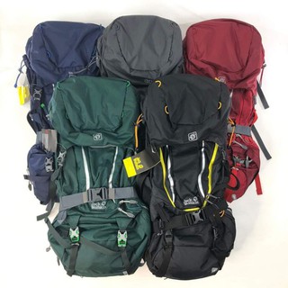 Jack wolfskin Highland trail xt 50L