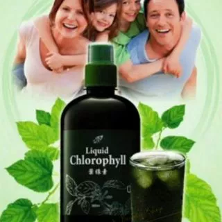 น้ำคลอโรฟิลล์​เข้มข้น ​คอสเวย์ ทานง่าย​​ -​ ​ Liquid​ Chlorophyll​ 500​ ​มล.​​ จากใบมัลเบอร์รี่​