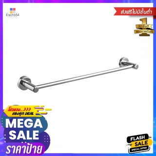 ราวแขวนผ้า RASLAND RA SH-RAIL-60 60 ซม. สีโครมTOWEL BAR RASLAND RA SH-RAIL-60 60CM CHROME