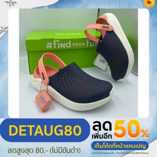 รองเท้าแตะ Crocs LiteRide Clog เบอร์ 36 ถึง 46  ใส่ได้ทั้งผู้หญิงและผู้ชาย ใส่สบายพื้นนุ่ม