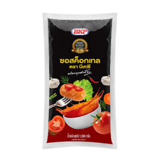 ** สินค้าขายดี ** บีเคพี ซอสค็อกเทล 1000 กรัม BKP Cocktail Sauce 1000 gโคตรถูก