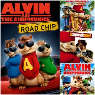 [DVD HD] อัลวินกับสหายชิพมังค์จอมซน ครบ 4 ภาค-4 แผ่น Alvin and The Chipmunks Collection #หนังฝรั่ง #แพ็คสุดคุ้ม