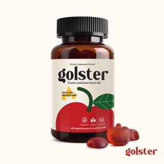 Golster แอปเปิ้ล ไซเดอร์ กัมมี่ - Apple Cider Vinegar gummy