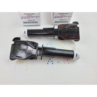 ปุ่มฉีดน้ำฝน L+R มิตซูบิชิ ปาเจโร่ สปอร์ต ตัวแรก MITSUBISHI PAJERO SPORT#(8264A129)(8264A130)(ขาย/ตัว)