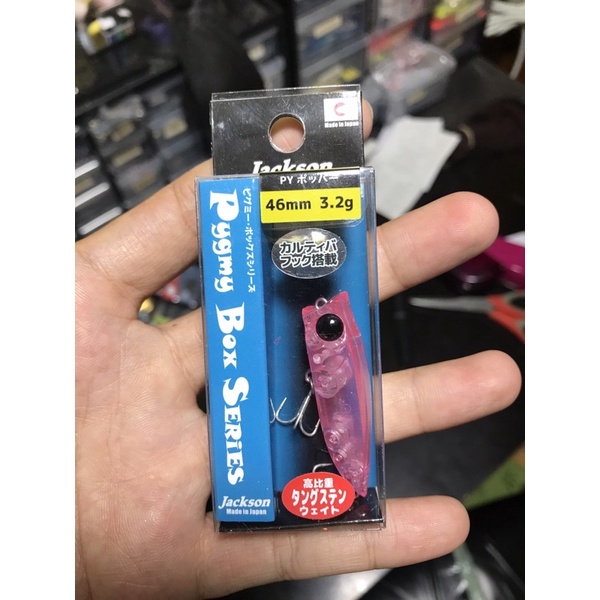 Leurre Flottant Jackson Mixture Py Popper 46 Mm CLR - Popper Pour Pêche En Mer (neuf)