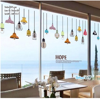 Transparent wall sticker สติ๊กเกอร์ติดผนัง โคมไฟ "HOPE" (กว้าง155cm.xสูง93cm.)