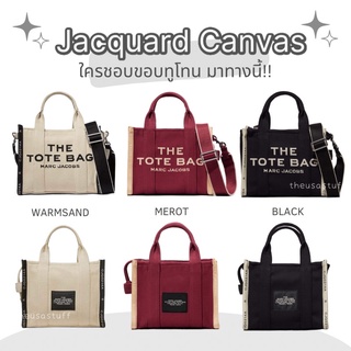 ❗️พร้อมส่ง❗️Jacquard Canvas Tote
