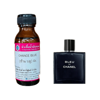 หัวเชื้อน้ำหอม30ml.กลิ่น CHAN BLUE (ช้านบลู) [กรอกโค้ด YAFDQGW ลด 60.-]