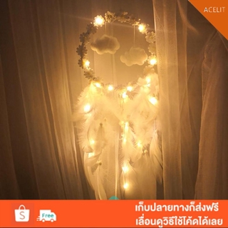 Act โมบายดักจับความฝันลายดอกไม้เมฆมีไฟ Led สําหรับแขวนตกแต่งบ้าน